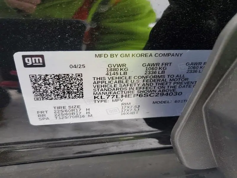 2025 CHEVROLET TRAX 1LT  