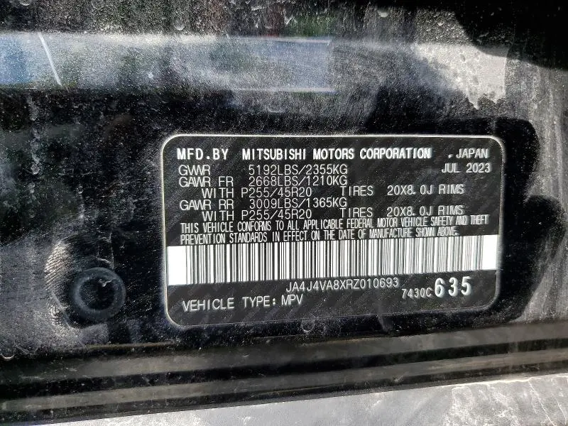 2024 MITSUBISHI OUTLANDER SE  