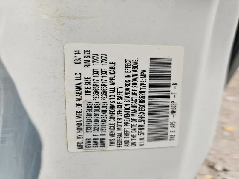 2014 HONDA ODYSSEY EXL  