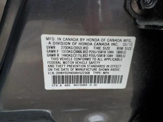 2010 ACURA MDX TECHNOLOGY  
