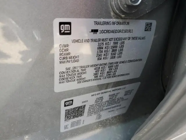 2024 CHEVROLET SILVERADO K1500  