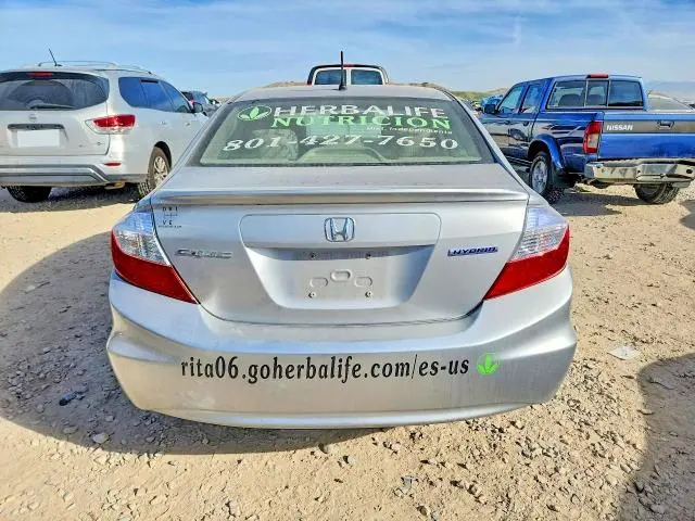 2012 HONDA CIVIC HYBRID  