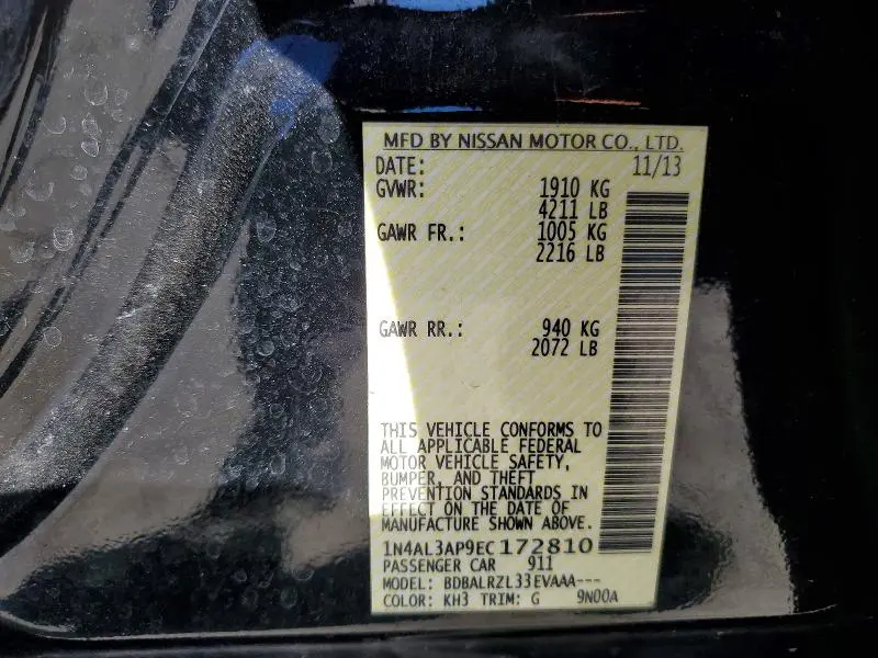 2014 NISSAN ALTIMA 2.5  