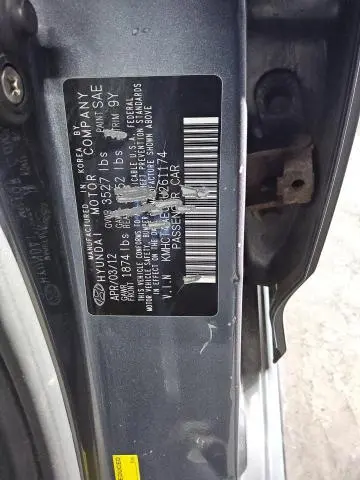 2012 HYUNDAI ACCENT GLS  