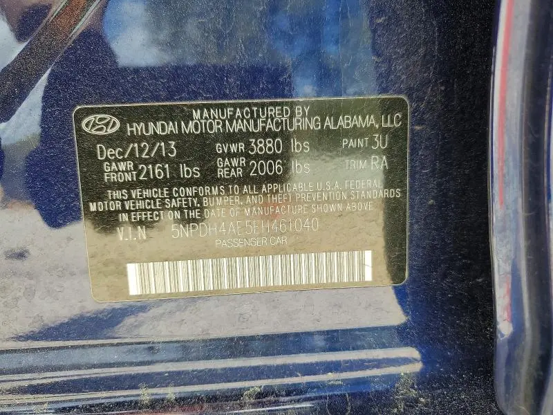 2014 HYUNDAI ELANTRA SE  