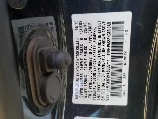 2010 HONDA CIVIC HYBRID  