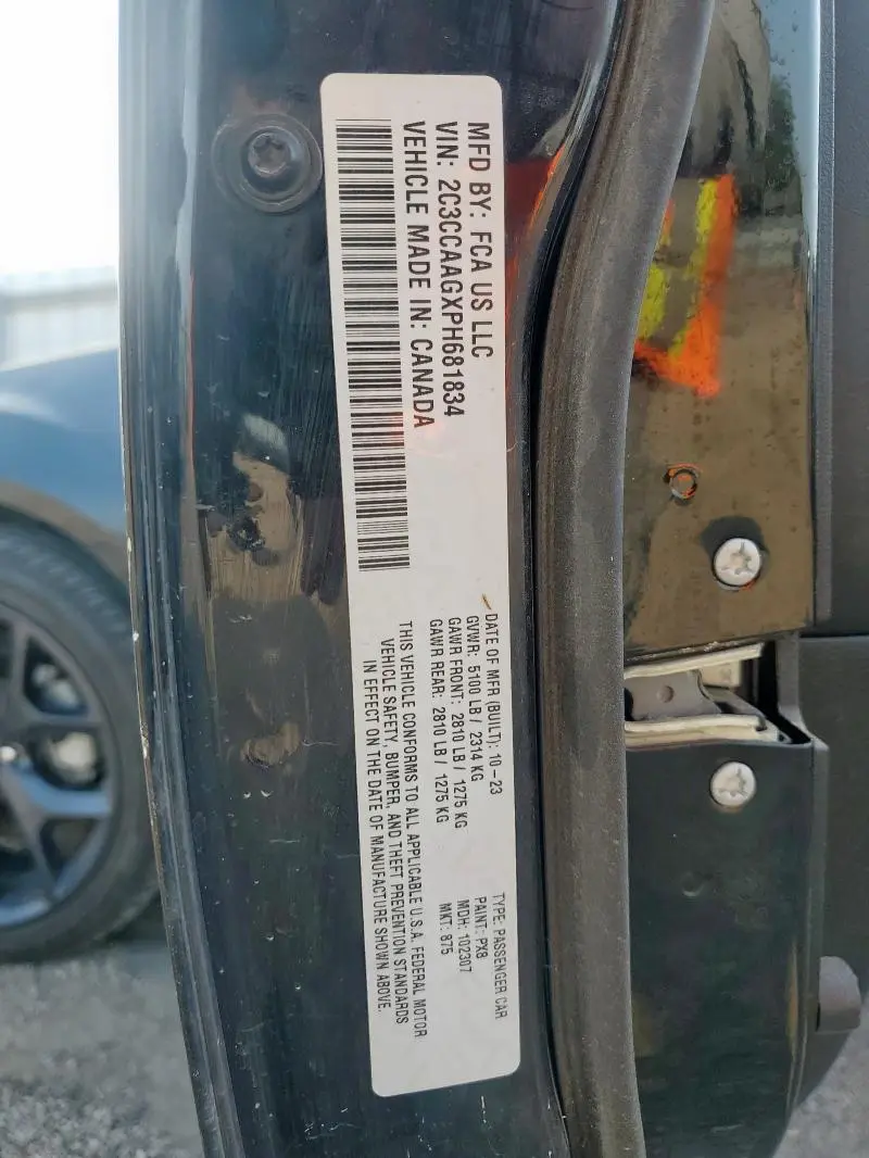 2023 CHRYSLER 300 TOURING  