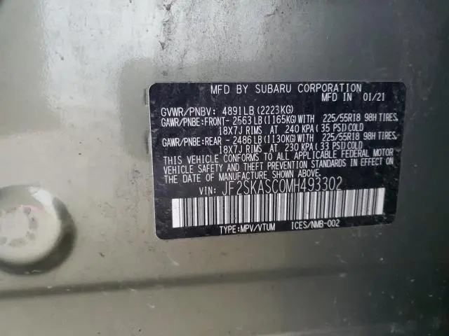 2021 SUBARU FORESTER LIMITED  