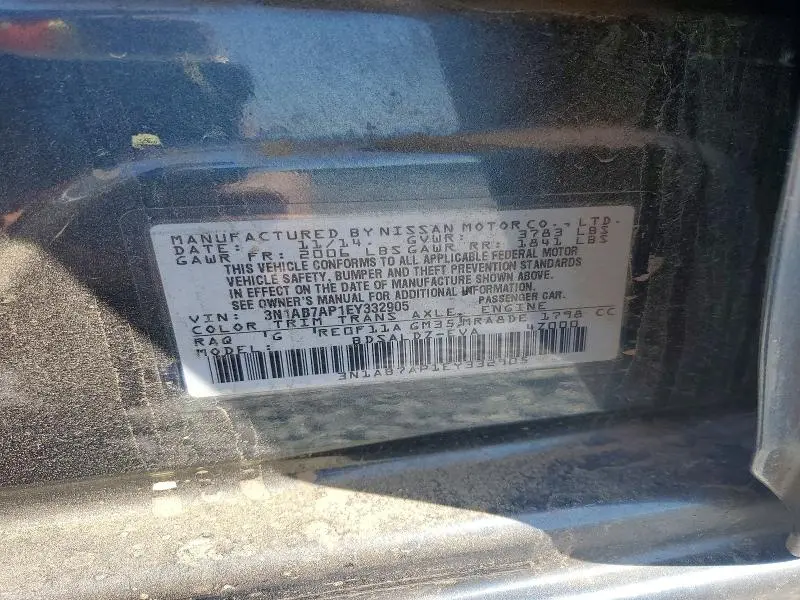 2014 NISSAN SENTRA SV  