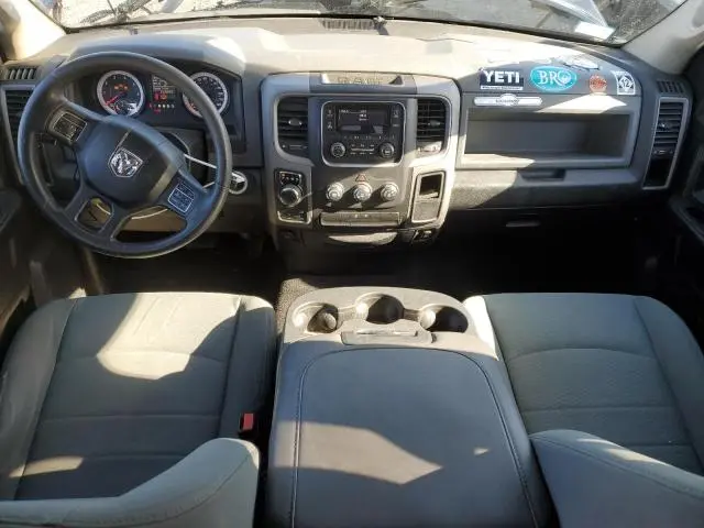 2014 RAM 1500 ST  