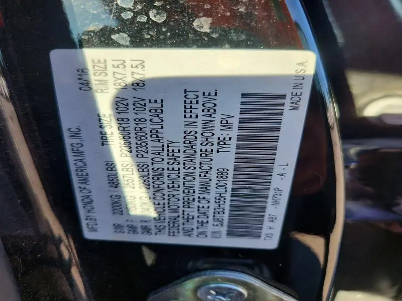 2017 ACURA RDX TECHNOLOGY  