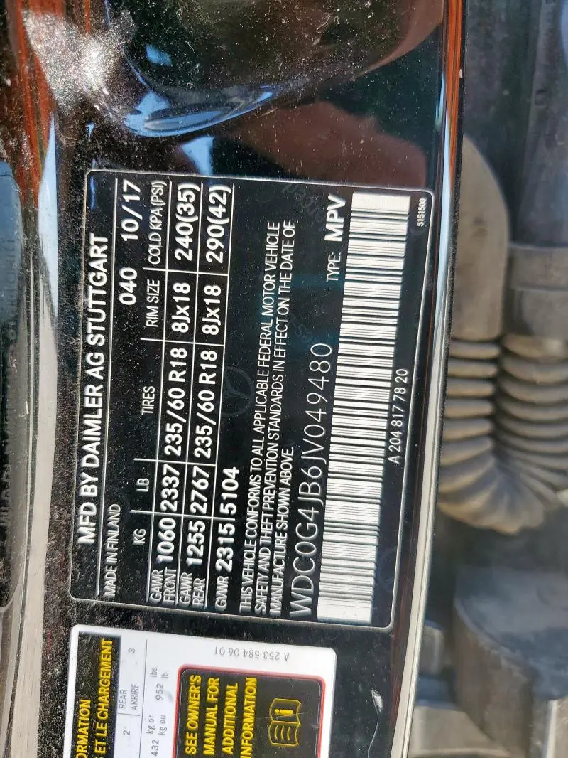 2018 MERCEDES-BENZ GLC 300  