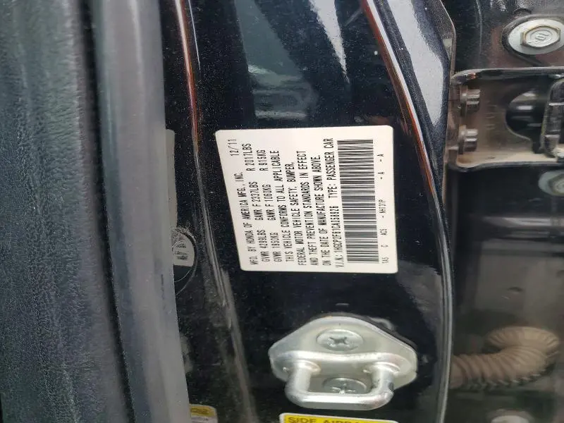 2012 HONDA ACCORD SE  