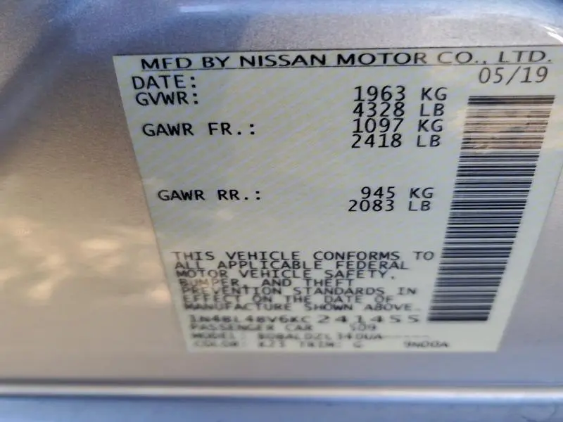 2019 NISSAN ALTIMA S  