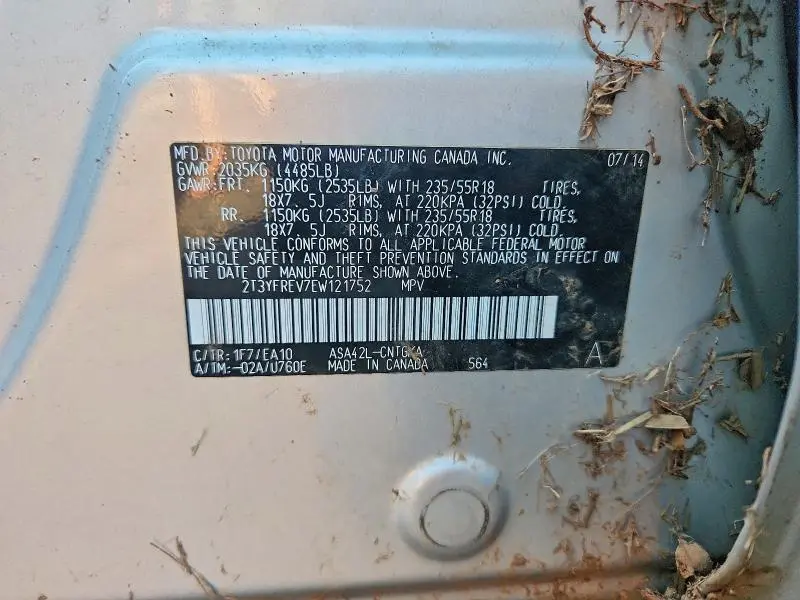 2014 TOYOTA RAV4 LIMITED  