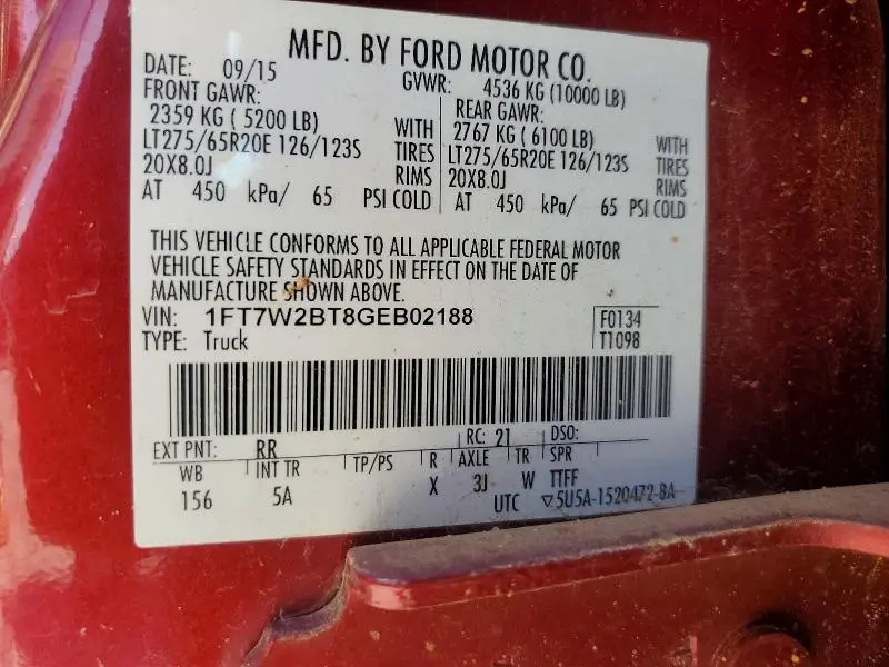 2016 FORD F250 SUPER DUTY  