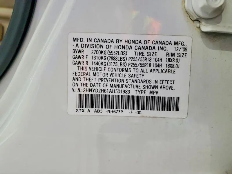2010 ACURA MDX TECHNOLOGY  
