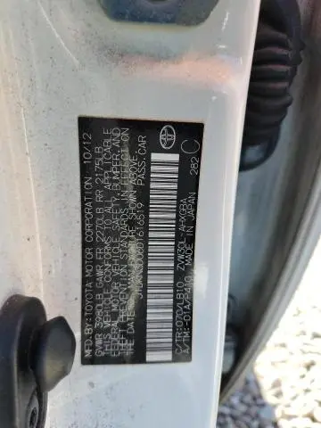 2013 TOYOTA PRIUS   