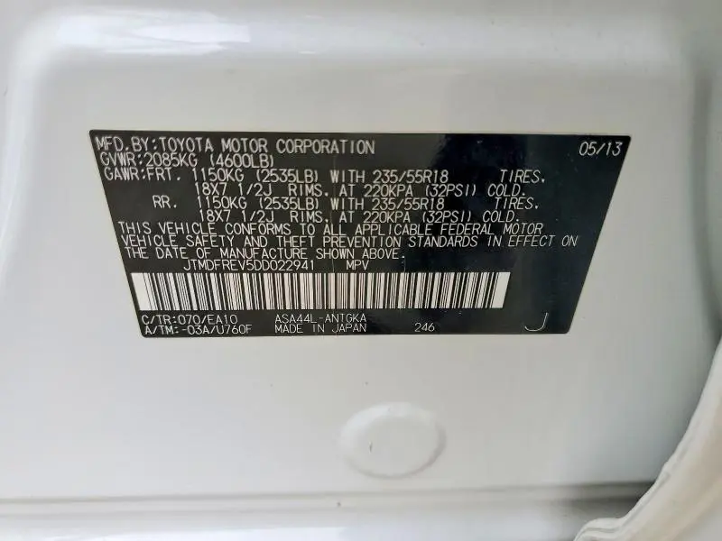 2013 TOYOTA RAV4 LIMITED  