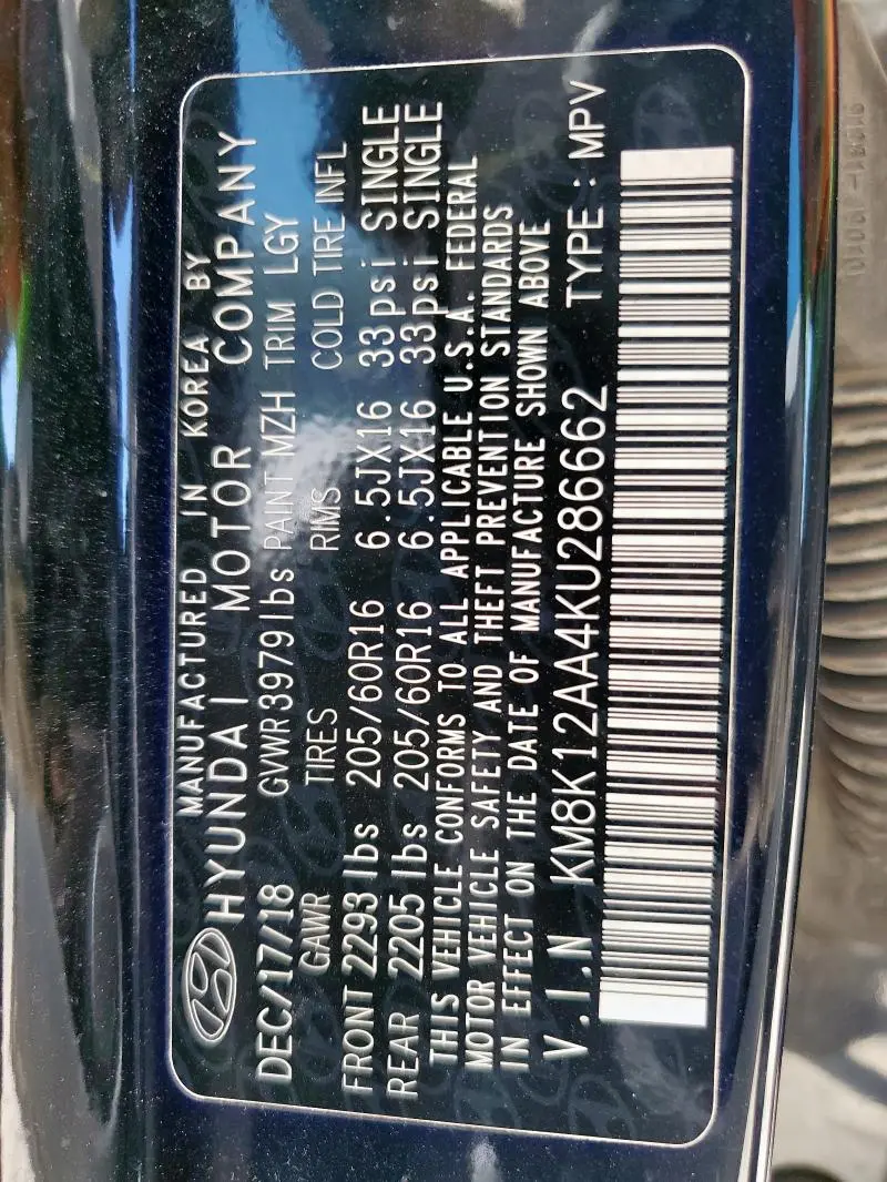 2019 HYUNDAI KONA SE  