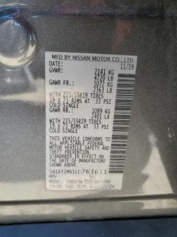 2020 NISSAN ROGUE S