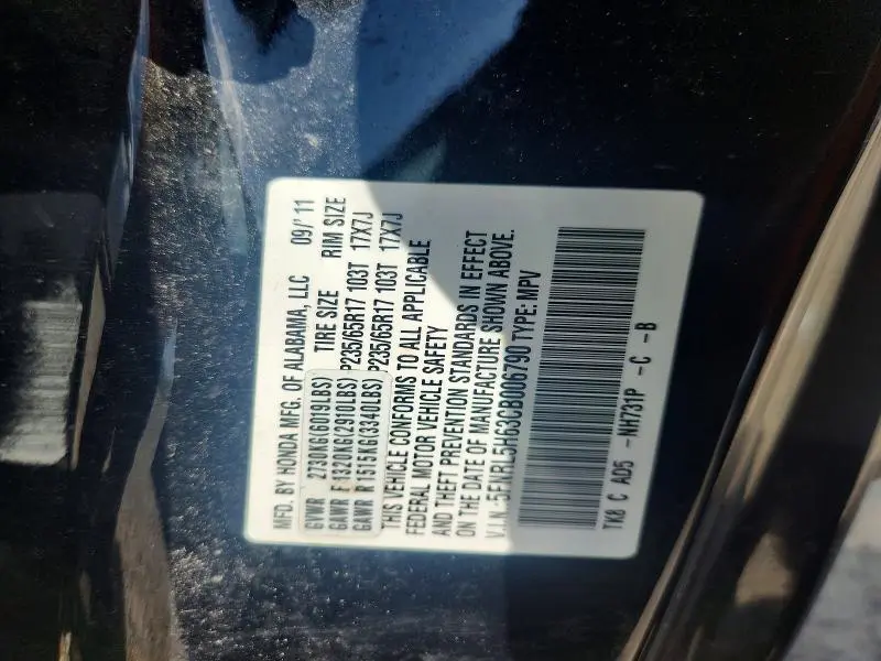 2012 HONDA ODYSSEY EXL  