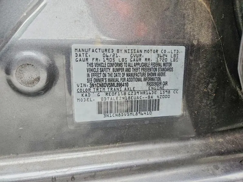 2021 NISSAN VERSA S  