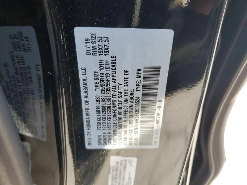 2019 HONDA ODYSSEY ELITE  