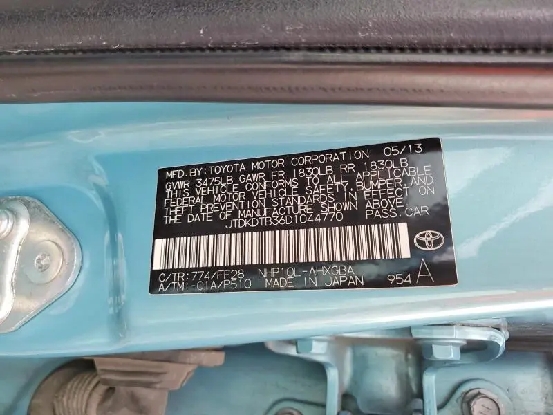 2012 TOYOTA PRIUS C THREE  