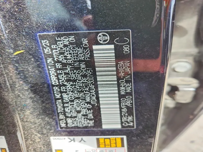 2023 TOYOTA PRIUS LE  