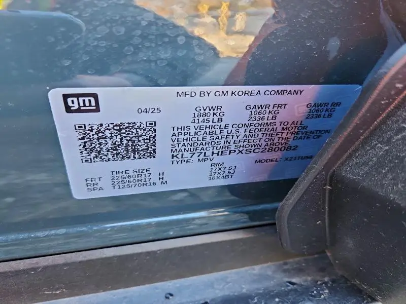 2025 CHEVROLET TRAX 1LT  