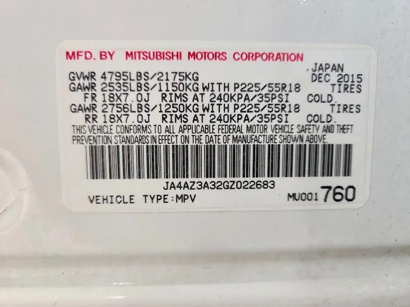 2016 MITSUBISHI OUTLANDER SE  