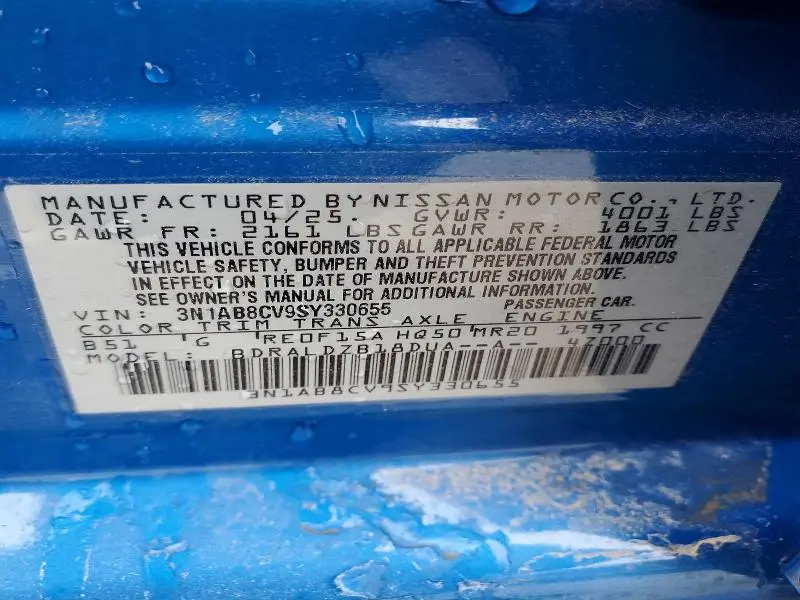 2025 NISSAN SENTRA SV  