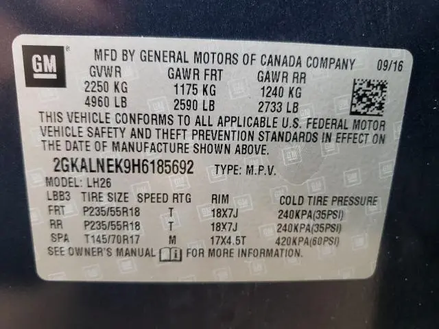 2017 GMC TERRAIN   
