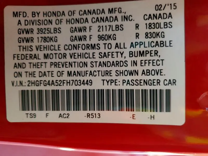 2015 HONDA CIVIC SI  