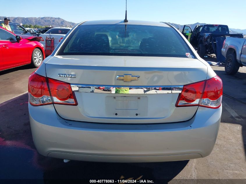 2013 CHEVROLET CRUZE LS MANUAL