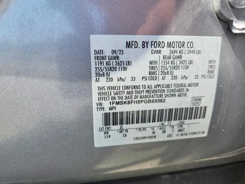 2023 FORD EXPLORER LIMITED  
