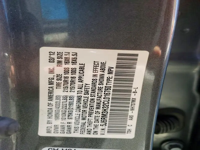2012 HONDA CR-V LX  