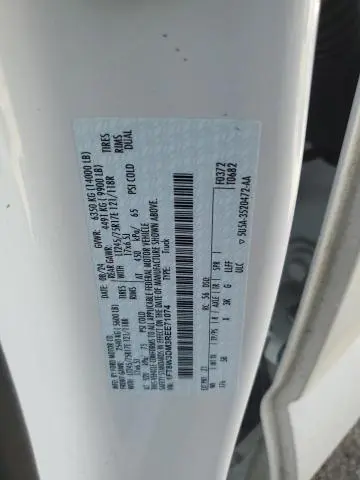 2024 FORD F350 SUPER DUTY  