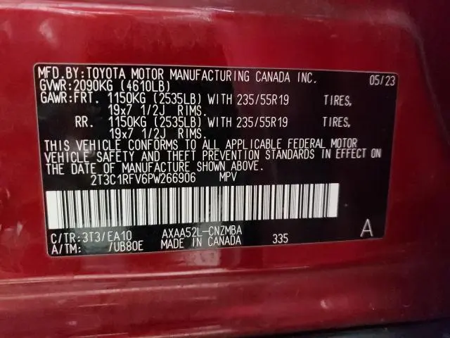 2023 TOYOTA RAV4 XLE PREMIUM  