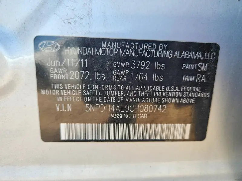 2012 HYUNDAI ELANTRA GLS  