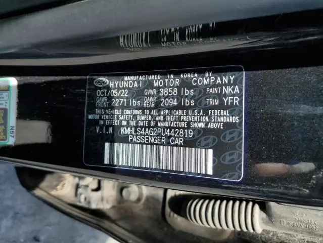 2023 HYUNDAI ELANTRA SEL  