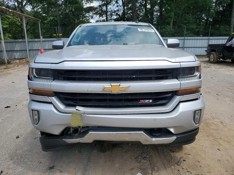 2017 CHEVROLET SILVERADO K1500 LT  