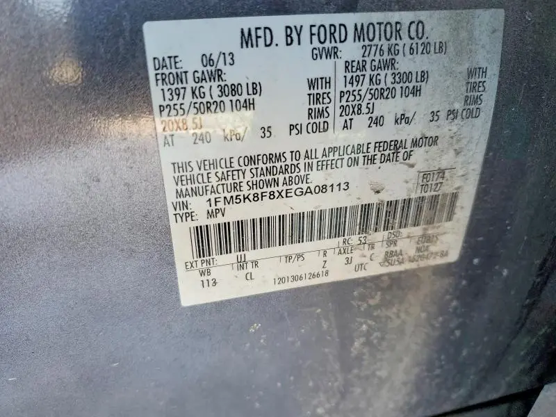 2014 FORD EXPLORER LIMITED  