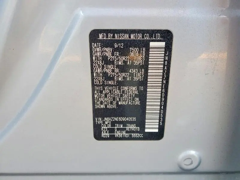 2013 INFINITI QX56 BASE  