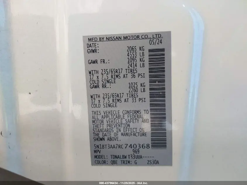 2024 NISSAN ROGUE S FWD