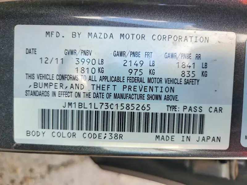 2012 MAZDA 3 I  