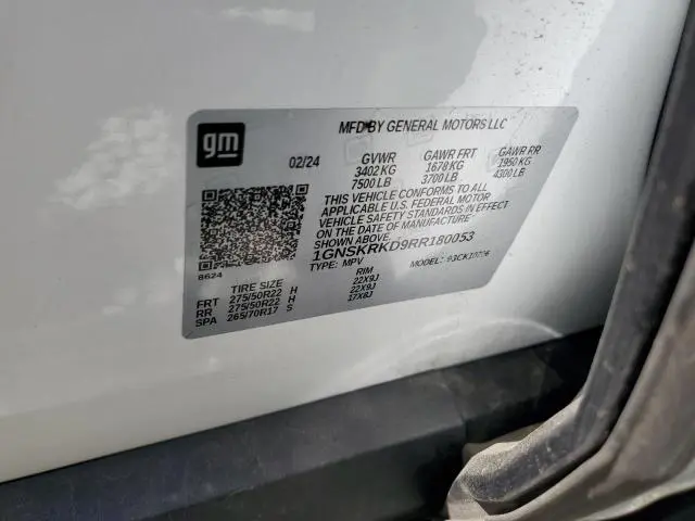 2024 CHEVROLET TAHOE K1500 RST  