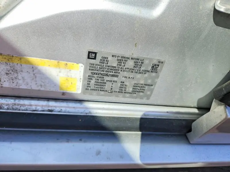 2016 GMC ACADIA DENALI  