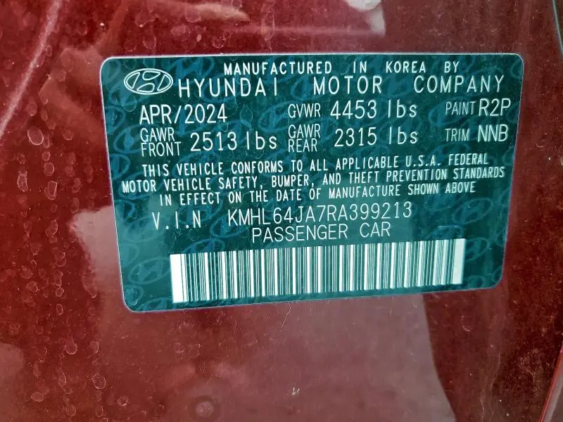 2024 HYUNDAI SONATA SEL  